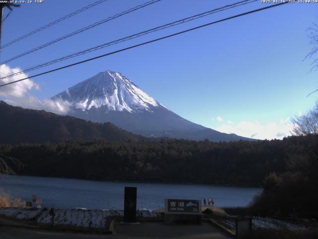 西湖からの富士山