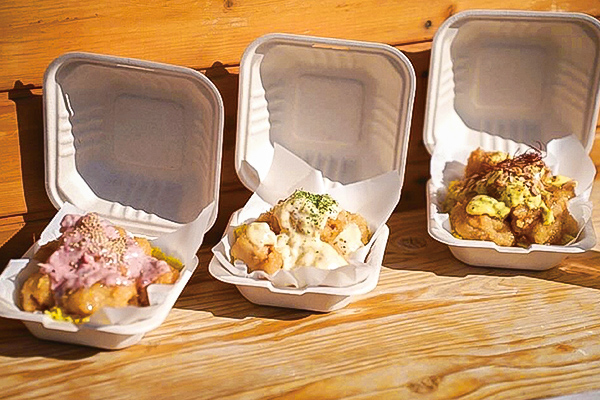チキン南蛮酒場キラクニメニュー写真