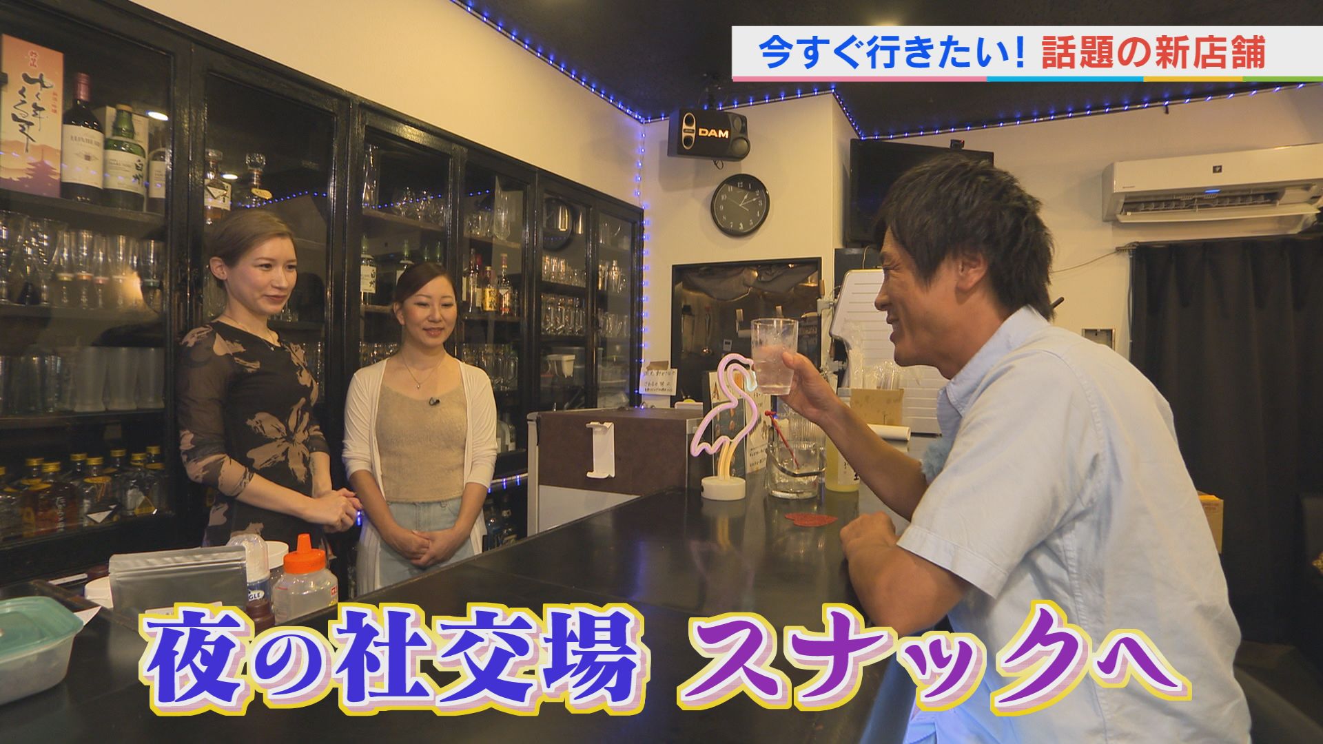 今すぐ行きたい!話題の新店舗特集