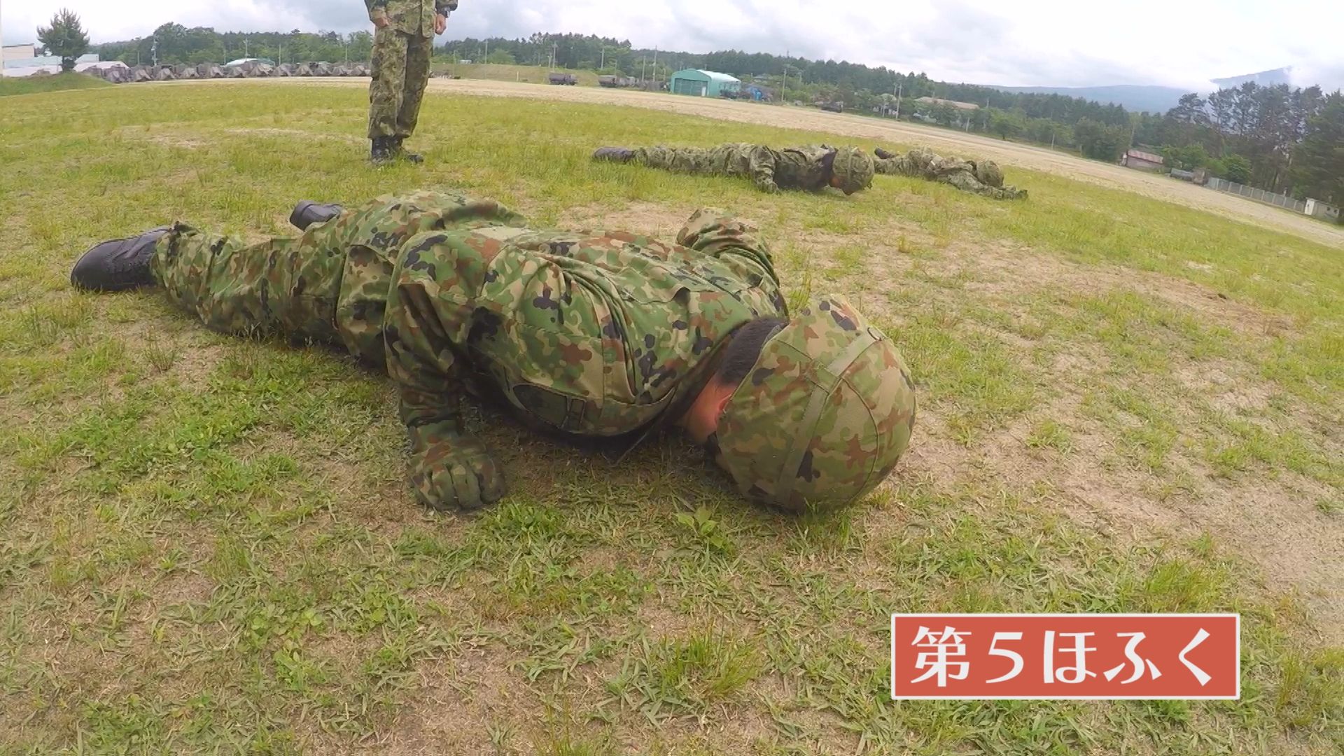 陸上自衛隊北富士駐屯地に密着 ウッティタウン6丁目 ｕｔｙテレビ山梨