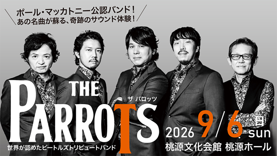 THE PARROTSコンサート