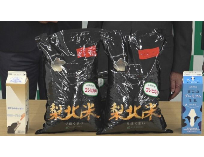 「支援品が集まりにくくなっている」背景に物価高　子ども食堂支援団体にJAがコメなど寄贈